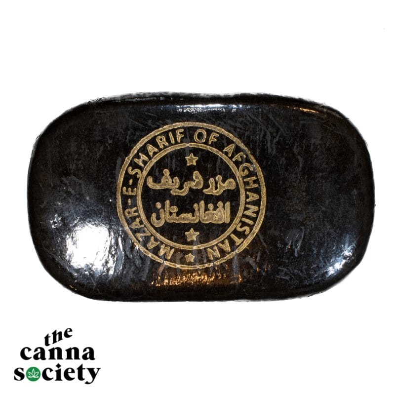 Mazar E Sharif Afghani Hash